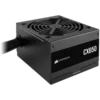 Захранване за компютър CORSAIR CX Series CX650 650 Watt 80 PLUS Bronze