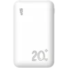 Външна батерия Silicon Power Power Bank QS58 20000mAh White