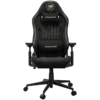 Геймърски стол COUGAR EXPLORE ROYAL F Gaming chair