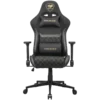 Геймърски стол COUGAR ARMOR ONE V2 Gold F Gaming chair