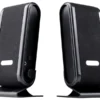 Tracer Speakers 2+0 Quanto Black USB