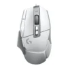 МИШКА LOGITECH G502X - White - PN 910-006147