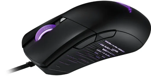 Геймърска мишка ASUS ROG Gladius III, Aura Sync RGB - Image 3