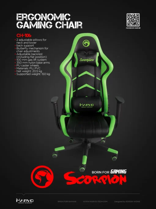 Marvo геймърски стол Gaming Chair CH-106 Black/Green - Image 2