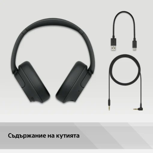 Слушалки Sony Headset WH-CH720N - черни - Image 3