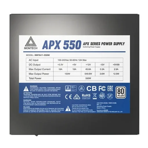 Montech захранване PSU 550W - APX - 80 Plus White - Image 4