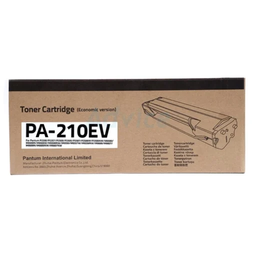 КАСЕТА ЗА PANTUM P2200/P2500/M6500/M6600 series - ECONOMIC VERSION - Black - PN PA-210EV