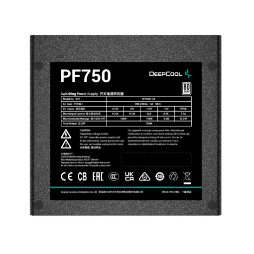 DeepCool захранващ блок PSU 750W - PF750 - Image 3