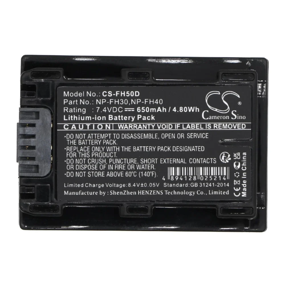 Батерия за фотоапарат /камера SONY NP-FH50D LiION  74V 650mAh  Cameron