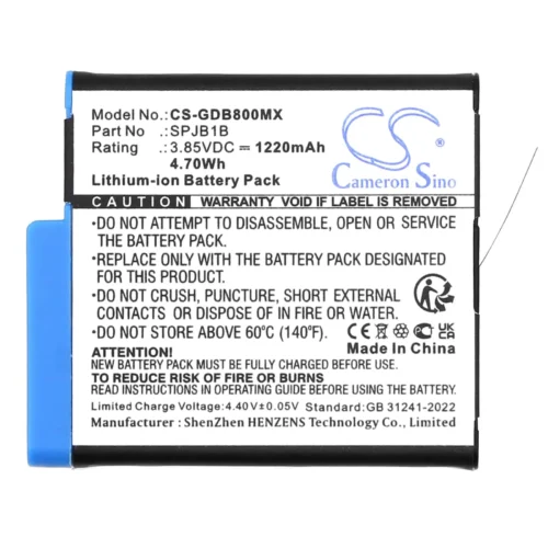 Батерия за камера GOPRO Hero 5; HERO 6; Hero 7; Hero 8  AABAT-001  385V 1220mAh   LIIon Cameron