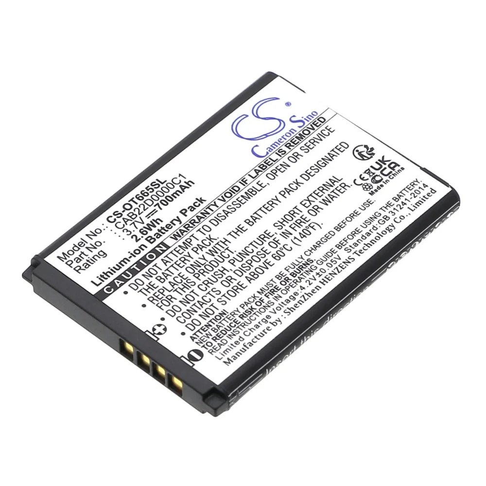 Батерия за мобилен телефон  ALCATEL 2010D One Touch 356 One Touch 665  CAB22B0000C1 LiIon 37V 700mAh CAMERON