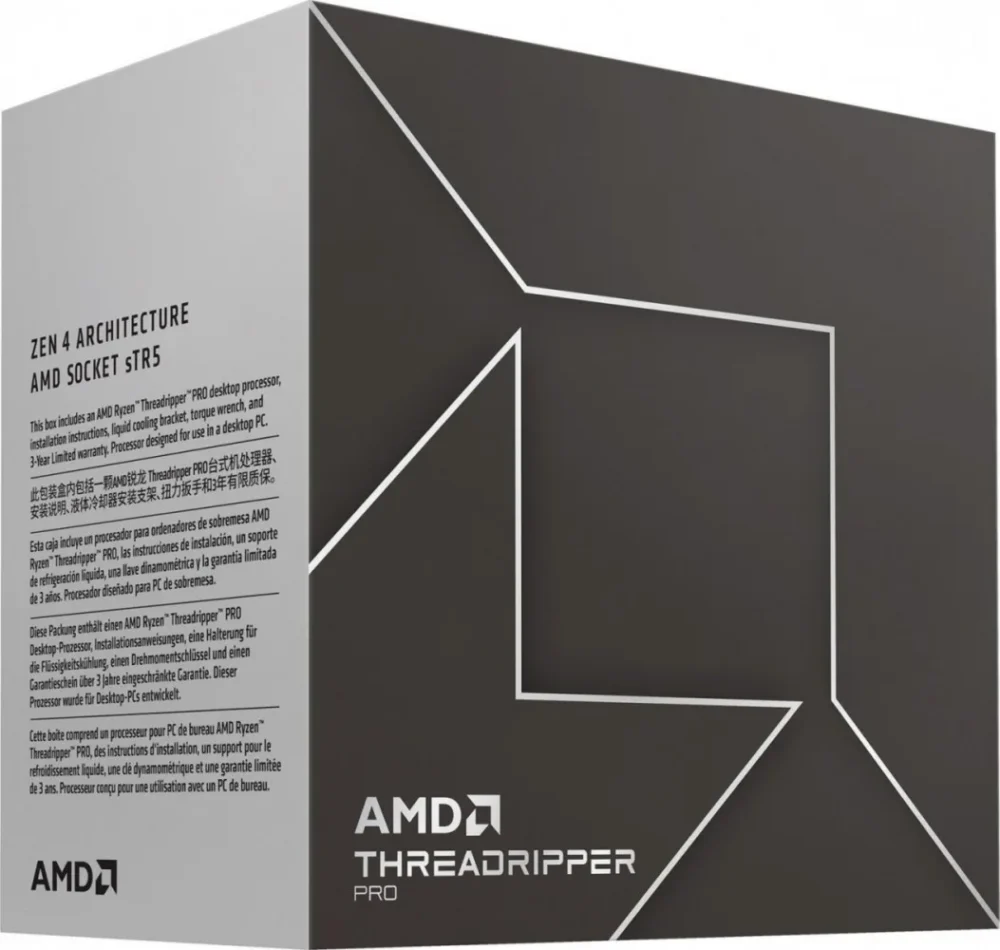 AMD процесор Ryzen Threadripper PRO 7985WX