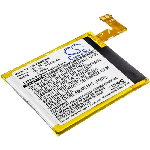 Батерия за електронна книга AMAZON S2011-001-S KINDLE 4 5 6   CS-ABD006SL  37V  750mAh LiPo CAMERON