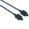 Оптичен кабел HAMA 205131 ODT Toslink plug - ODT Toslink plug 1.5 m Черен