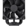 Охладител за процесор Noctua NH-U9S Chromax.black