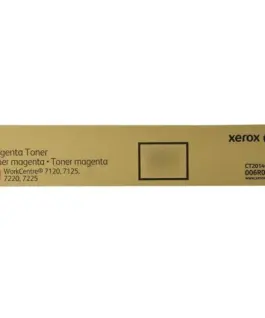 Alternative view of КАСЕТА ЗА XEROX Work Centre 7120/7125/7220/7225 - Magenta - PN 006R01463