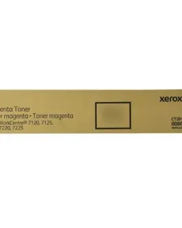 КАСЕТА ЗА XEROX Work Centre 7120/7125/7220/7225 - Magenta - PN 006R01463