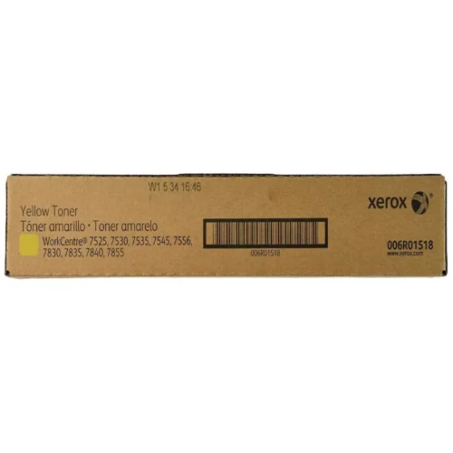 КАСЕТА ЗА XEROX Work Centre 7525/7530/7535/7545/7556/7830/7835/7845/7855 - Yellow - PN