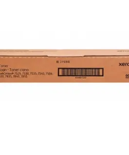 КАСЕТА ЗА XEROX Work Centre 7525/7530/7535/7545/7556/7830/7835/7845/7855 - Cyan - PN
