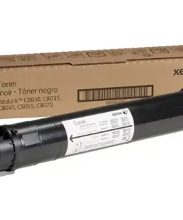 КАСЕТА ЗА XEROX AltaLink C8000 - Black - PN 006R01701