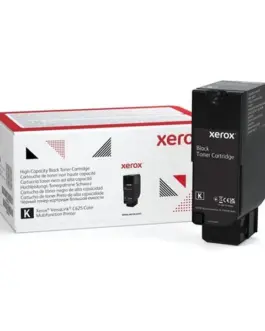 КАСЕТА ЗА XEROX C620/C625 - Black - PN 006R04644