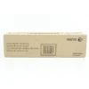 РЕЗЕРВОАР ЗА ОСТАТЪЧЕН ТОНЕР ЗА XEROX Work Centre 7228/7235/7245 - WASTE TONER BOX - PN