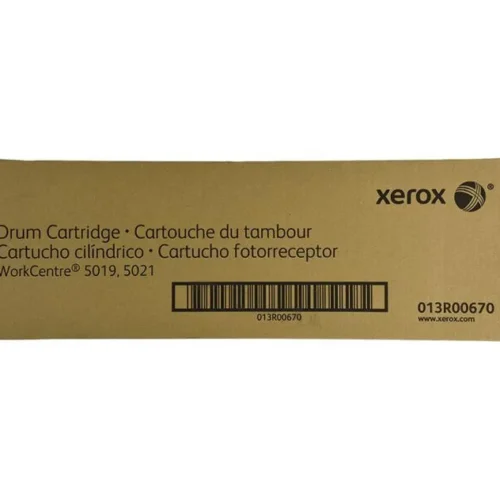 БАРАБАННА КАСЕТА ЗА XEROX Work Centre 5019/5021 - DRUM UNIT - Black - PN 013R00670