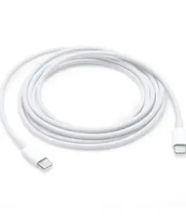 КАБЕЛ USB STARTECH - USB-C to USB-C - 20 m - White - PN MLL82ZM/A