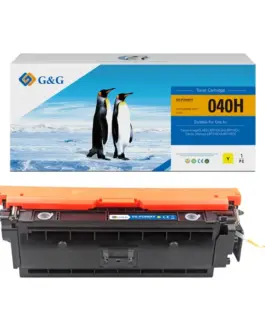 КАСЕТА ЗА CANON  imageCLASS LBP 712Cdn/712Cx/i-Sensys LBP 710Cx/712CX - HIGH CAPACITY - CR0455C001 - CRG-040HY (CRG040HY