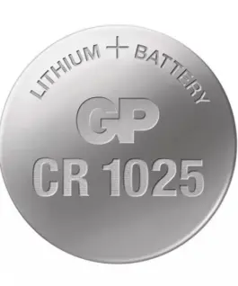 Alternative view of Литиева бутонна батерия GP  CR1025 3V  1 бр. в блистер /цена за 1 бр./