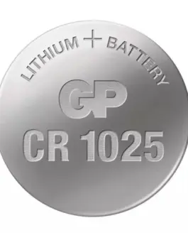 Alternative view of Литиева бутонна батерия GP  CR1025 3V  1 бр. в блистер /цена за 1 бр./