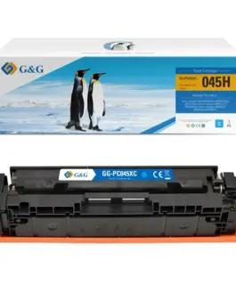 КАСЕТА ЗА CANON ImageCLASS LBP612Cdw/MF632Cdw/MF633Cdw/MF634Cdw - 1245C002AA - HIGH CAPACITY - CRG045HC (CRG-045HC) - Cy