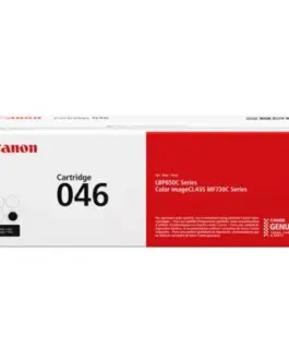 КАСЕТА ЗА CANON i-SENSYS LBP 650 Series - Black - CRG046BK (CRG-046BK) - PN CR1250C002AA