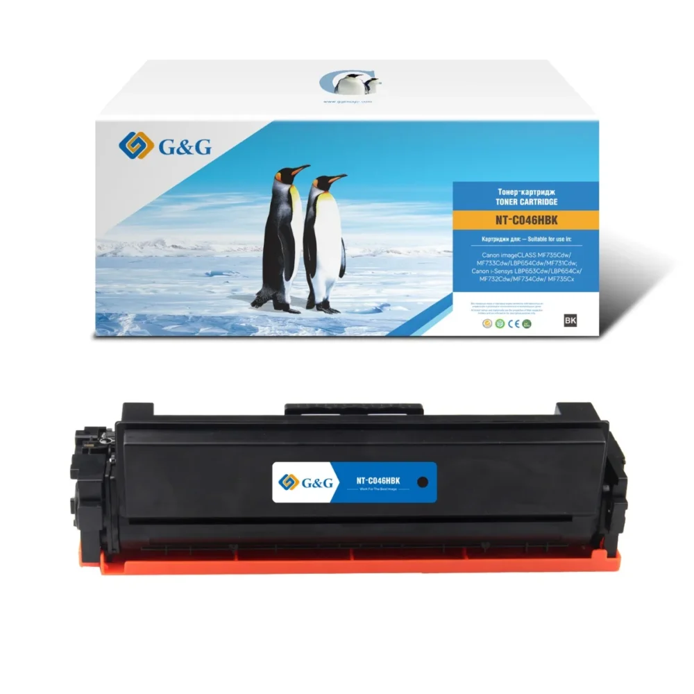 КАСЕТА ЗА CANON ImageCLASS LBP 654Cdw/MF 731Cdw/733Cdw/735Cdw/i-SENSYS MF 732Cdw/734Cdw/735Cx/LBP 653Cdw/654Cx - 1254C00