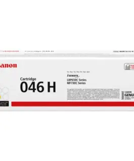КАСЕТА ЗА CANON i-SENSYS LBP 650 Series - Yellow - CRG046HY (CRG-046HY) - HIGH CAPACITY - PN