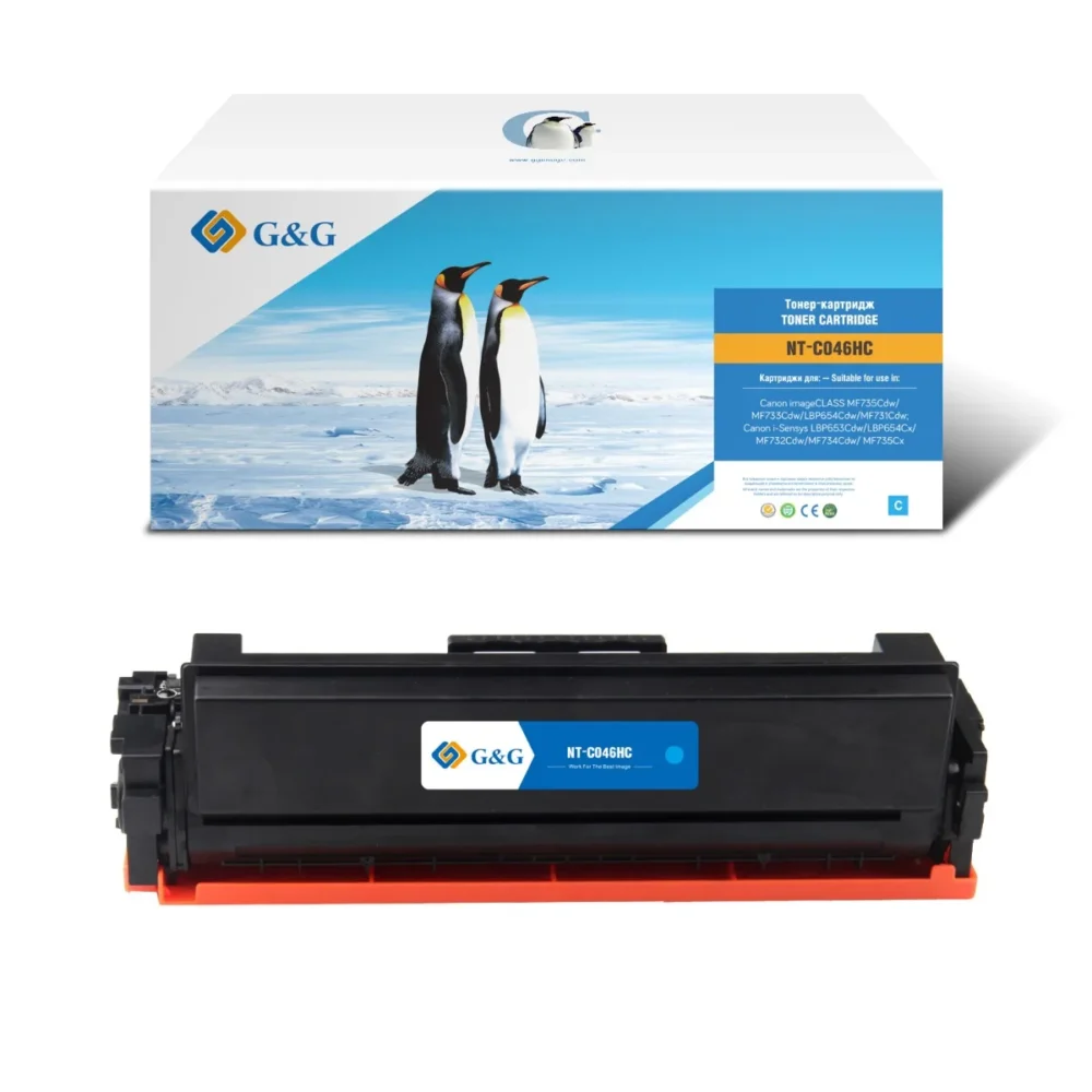 КАСЕТА ЗА CANON ImageCLASS LBP 654Cdw/MF 731Cdw/733Cdw/735Cdw/i-SENSYS MF 732Cdw/734Cdw/735Cx/LBP 653Cdw/654Cx - 1253C00