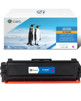 КАСЕТА ЗА CANON ImageCLASS LBP 654Cdw/MF 731Cdw/733Cdw/735Cdw/i-SENSYS MF 732Cdw/734Cdw/735Cx/LBP 653Cdw/654Cx - 1252C00