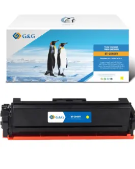 КАСЕТА ЗА CANON ImageCLASS LBP 654Cdw/MF 731Cdw/733Cdw/735Cdw/i-SENSYS MF 732Cdw/734Cdw/735Cx/LBP 653Cdw/654Cx - HIGH CA