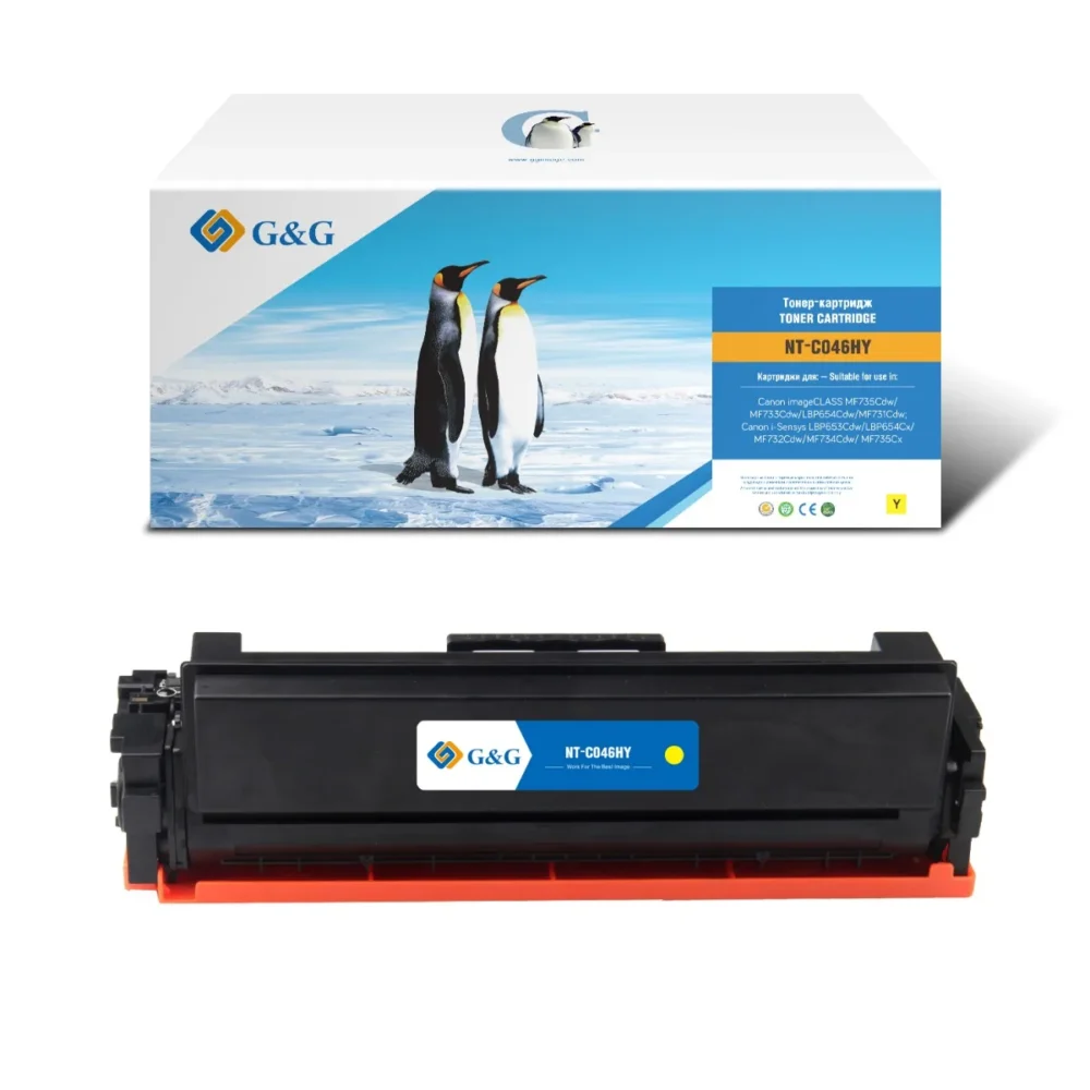 КАСЕТА ЗА CANON ImageCLASS LBP 654Cdw/MF 731Cdw/733Cdw/735Cdw/i-SENSYS MF 732Cdw/734Cdw/735Cx/LBP 653Cdw/654Cx - HIGH CA