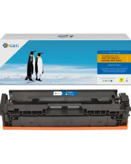 КАСЕТА ЗА CANON i-SENSYS LBP 620 series/MF 640 series - HIGH CAPACITY - 3025C002AA - CRG-054HY (CRG054HY) - Yellow - PN