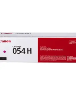 КАСЕТА ЗА CANON i-SENSYS LBP 620C series/i-SENSYS MF 640C Series - Magenta - HIGH CAPACITY - CRG-054HM (CRG054HM) - PN