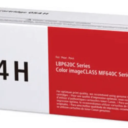 КАСЕТА ЗА CANON i-SENSYS LBP 620C series/i-SENSYS MF 640C Series - Yellow - HIGH CAPACITY - CRG-054HY (CRG054HY) - PN