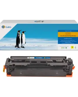 КАСЕТА ЗА CANON i-SENSYS LBP 662/663/MF 741/742/746 - 3017C002AA - CRG-055Y (CRG055Y) - Yellow - WITHOUT CHIP / БЕЗ ЧИП