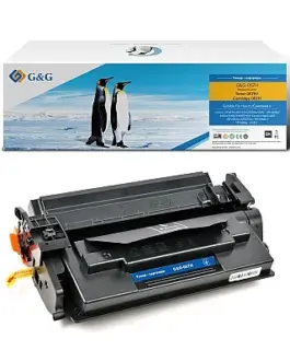 КАСЕТА ЗА CANON i-SENSYS LBP220 Series/MF440 Series - HIGH CAPACITY - CRG057H (CRG-057H) - 3010C002 - Black  - WITH CHIP