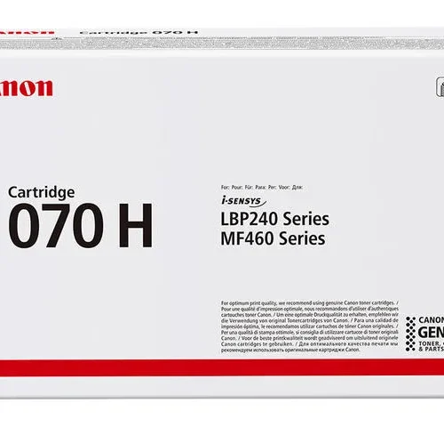 КАСЕТА ЗА CANON i-SENSYS LBP240 Series/MF460 Series - CRG070H (CRG-070H) - Black - PN