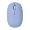 Безжична мишка оптична RAPOO M660 14385