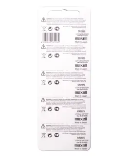 Alternative view of Бутонна батерия литиева CR2025 3V  5бр. в блистер /цена за 1 бр. батерия/  MAXELL