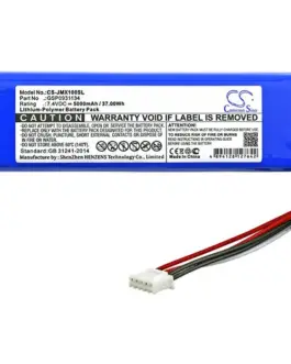 Батерия за блутут тонколона JBL XTREME  GSP0931134 74V 5000mAh LiPo Cameron