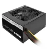 Thermaltake Litepower II черен 650W (Active PFC 2xPEG 120mm Single Rail)