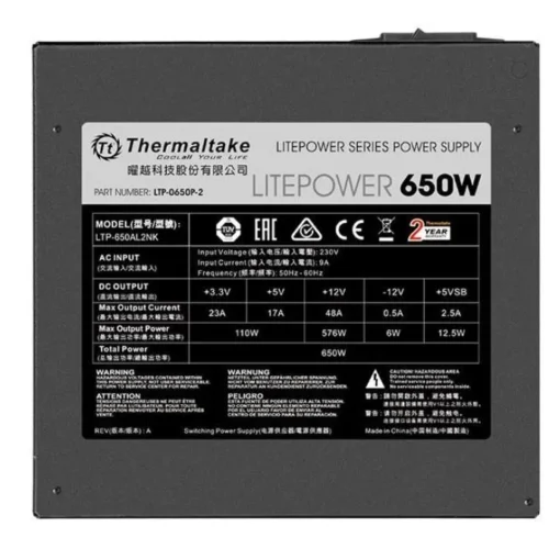 Thermaltake Litepower II черен 650W